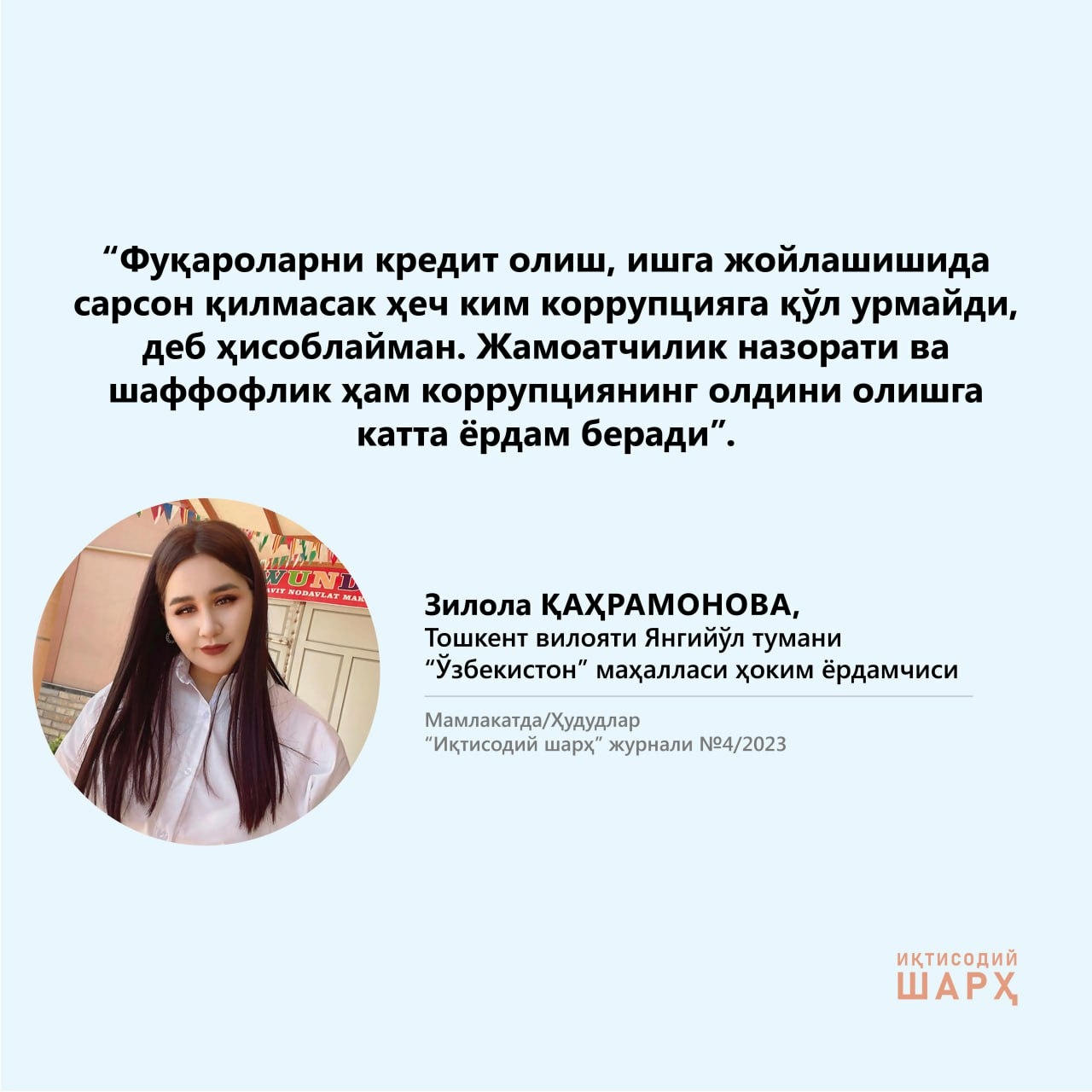 Tansiz kokraklar Napoleon Bonapartning jinsiy hayoti