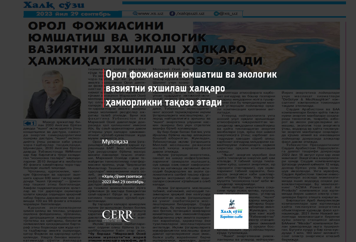 Yoshlar bilan jinsiy yaqinlik Tukli eshaklar bilan retro porno filmlar