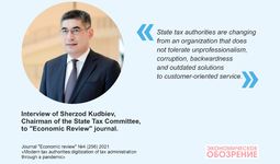 The new era of tax authorities: through a pandemic to digitalization of tax administration
