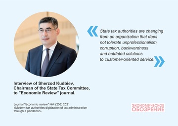 The new era of tax authorities: through a pandemic to digitalization of tax administration