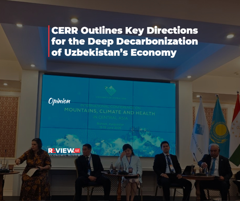 CERR Outlines Key Directions for the Deep Decarbonization of Uzbekistan’s Economy