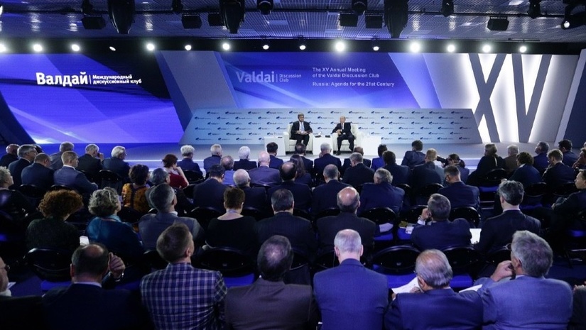 Азиатская конференция дискуссионного клуба «Валдай» пройдет в Самарканде Азиатская конференция дискуссионного клуба «Валдай» пройдет в Самарканде