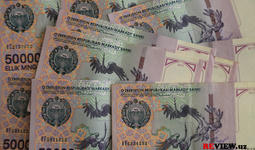 Росэксимбанк предлагает запустить торговую пару российский рубль — узбекский сум на УзРВБ
