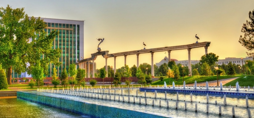 Reforming the Constitution – a new chapter in Uzbekistan’s journey of modernisation Reforming the Constitution – a new chapter in Uzbekistan’s journey of modernisation