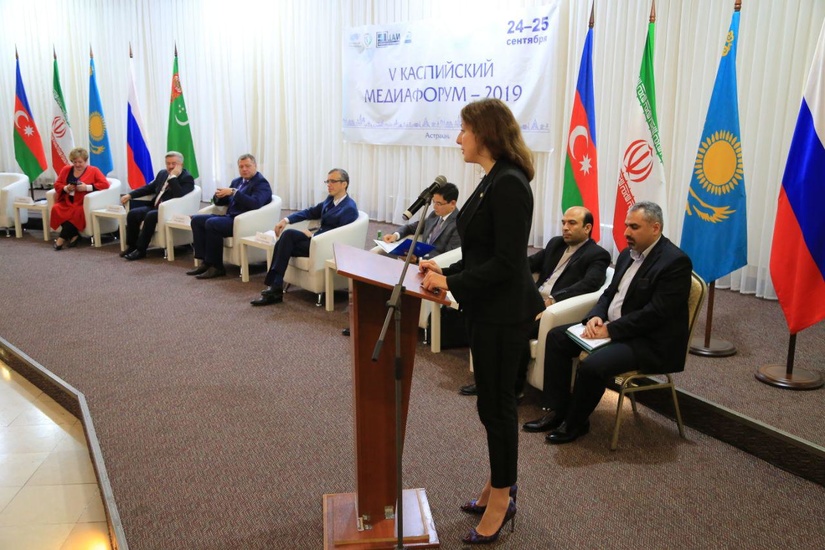 В Астрахани открылся Каспийский медиафорум 2019 В Астрахани открылся Каспийский медиафорум 2019