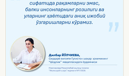 Hokim yordamchilari – xalq orasida (“Shodlik” mahallasi)