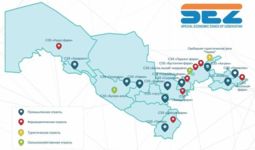 Мисрнинг фармацевтик компанияси Ўзбекистонга 20 млн. доллар инвестиция киритмоқчи