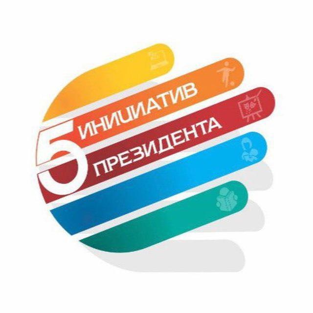 В школах Андижанской области откроют кружки по компьютерным технологиям В школах Андижанской области откроют кружки по компьютерным технологиям