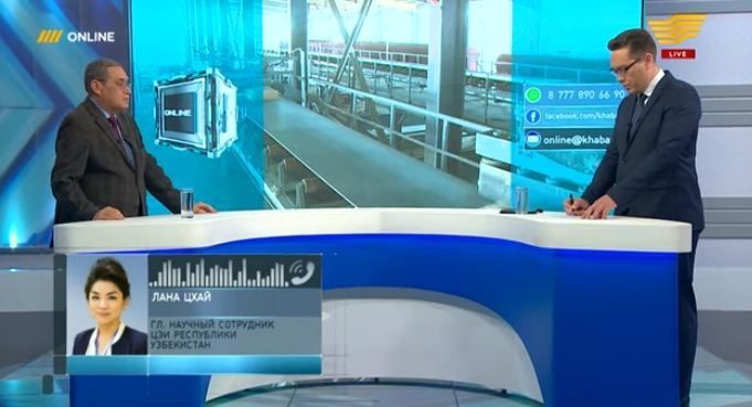 Видео: комментарий эксперта ЦЭИ казахстанскому телеканалу «Хабар»