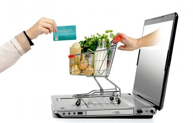 Маҳсулотларни  Маҳсулотларни