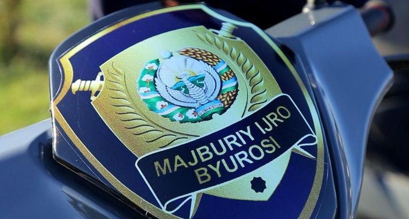 МИБ, ички ишлар ва чегара қўшинларининг идоралараро ҳамкорлик тизими қайта кўриб чиқилди МИБ, ички ишлар ва чегара қўшинларининг идоралараро ҳамкорлик тизими қайта кўриб чиқилди