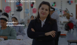 Выйдем на экспорт под национальным брендом!