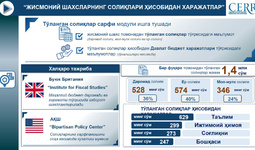 «Ochiq byudjet» portalida «Jismoniy shaxslar soliqlari hisobidan xarajatlar» yangi moduli joriy etilmoqda