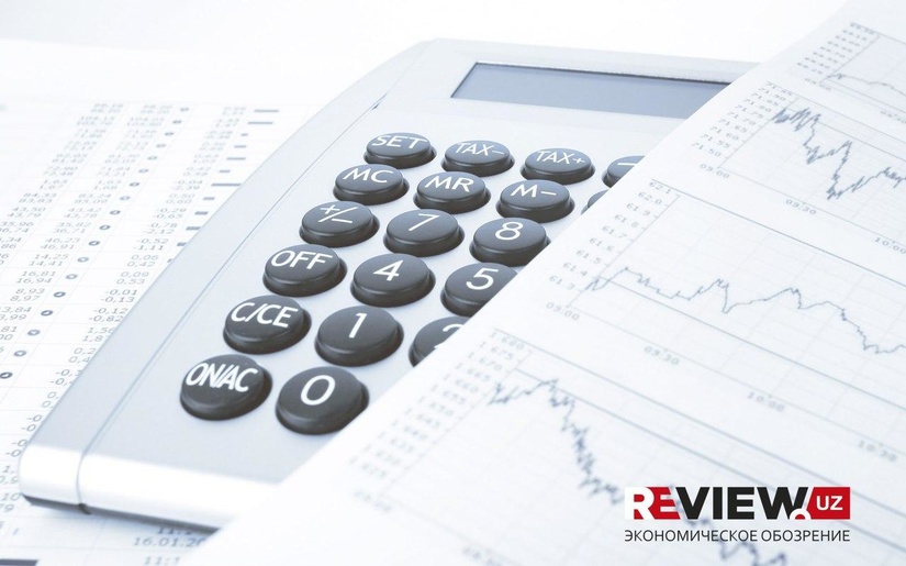 Спектр режимов налогообложения